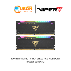 RAM(แรม) PATRIOT VIPER STEEL RGB 16GB DDR4 (8GBX2) 3200MHZ