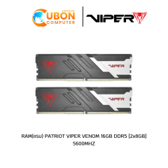 RAM(แรม) PATRIOT VIPER VENOM 16GB DDR5 [2x8GB] 5600MHZ