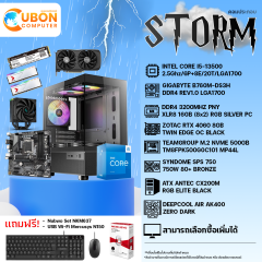 COMSET STORM-3 คอมประกอบ CPU INTEL i5-13500 / B760M / 16GB / RTX4060 / 500GB / 650W