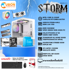 COMSET STORM-4 คอมประกอบ CPU INTEL i3-13100F / B760M / 16GB / RTX3050 / 500GB / 650W