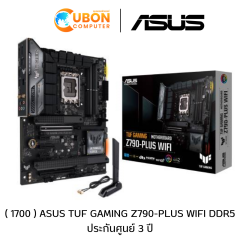 MAINBOARD (เมนบอร์ด) 1700 ASUS TUF GAMING Z790 - PLUS WIFI DDR5 ประกันศูนย์ 3 ปี