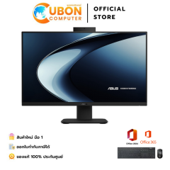 ASUS AIO V400 V470VAK-BPE071WA / INTEL CORE I7-13620H / 16GB / 1TB / WIN11+OFF+OFF365 / ประกันศูนย์ 3 ปี OSS