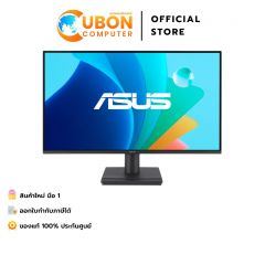 ASUS MONITOR (จอมอนิเตอร์) VA259HGA 24.5" IPS 120HZ - 3 YEARS
