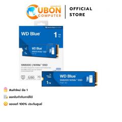 SSD (เอสเอสดี) WD BLUE SN5000 1TB M.2 NVMe PCIe 4.0 ประกันศูนย์ 5 ปี
