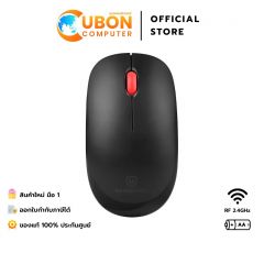 WIRELESS MOUSE (เมาส์ไร้สาย) MICROPACK MP-702W WIRELESS BLACK - 2 YEARS
