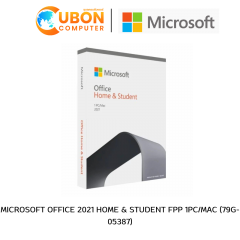 MICROSOFT OFFICE 2021 HOME & STUDENT FPP 1PC/MAC (79G-05387)