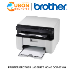 PRINTER BROTHER LASERJET MONO DCP-1610W