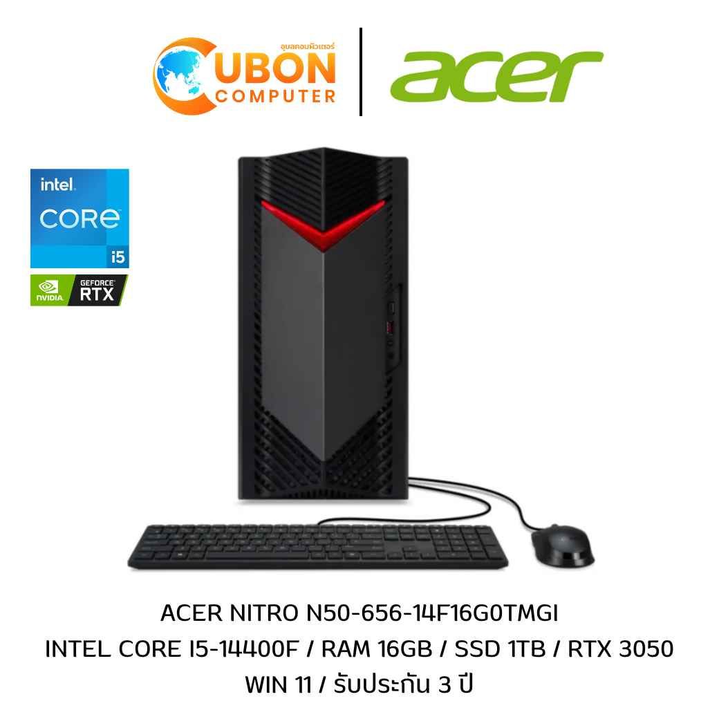 業務最適高速Acer X2640G Win11Pro i3 8Gb 500Gb TPM2.0