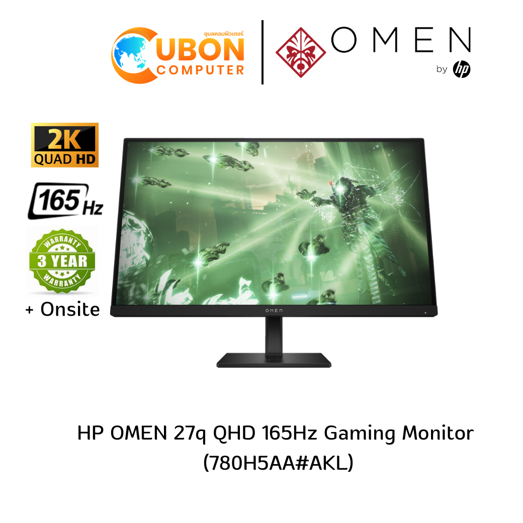 จอมอนิเตอร์HP OMEN 27q -27 inch (780H5AA#AKL QHD Gaming Monitor QHD  2560 x 1440 IPS 165Hz ประกันศูนย์ ปี