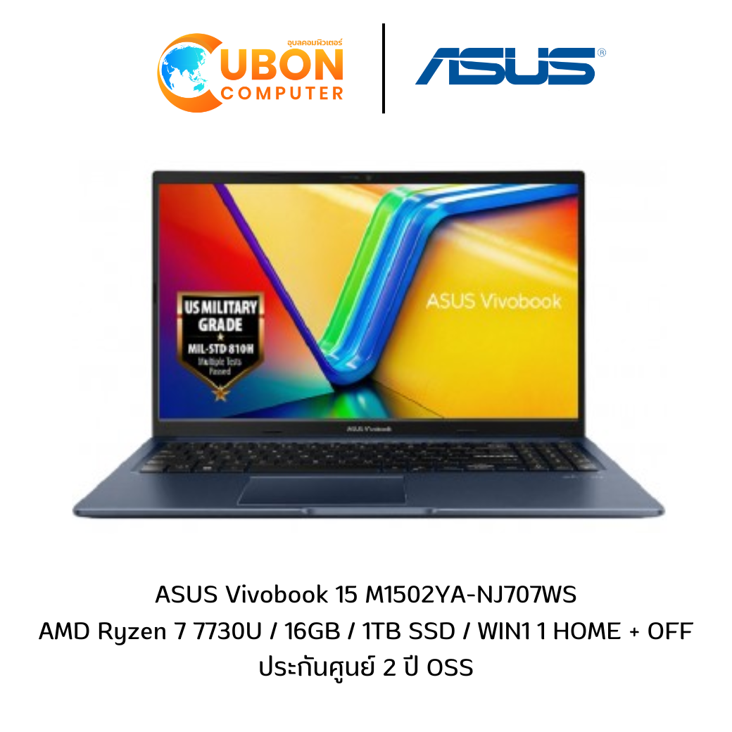 ASUS VIVOBOOK 15 M1502YA-NJ707WS NOTEBOOK (โน้ตบุ๊ค) / AMD Ryzen 7