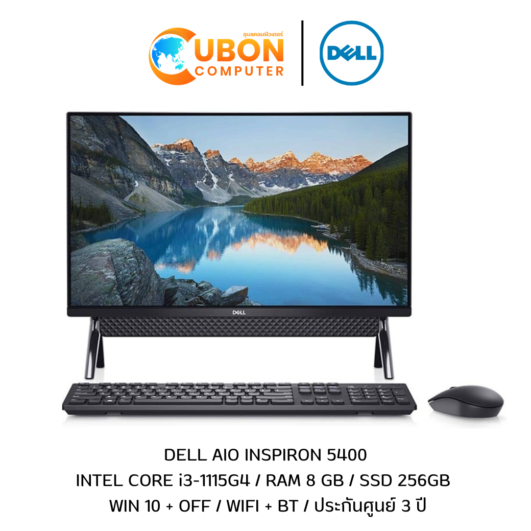 Windowsデスクトップ i3-1115G4 Dell Inspiron24 5400 AIO 512GB Windowsデスクトップ i3-1115G4 Dell Inspiron24 5400 AIO 512GB