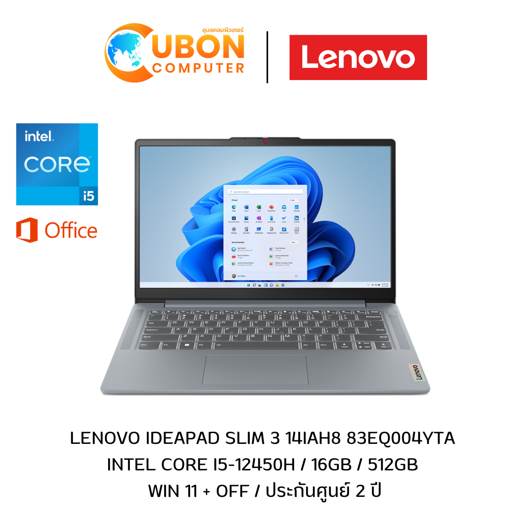 Core I5 Ideapad Slim Ryzen 4500u Specs LENOVO IDEAPAD SLIM 14IAH8