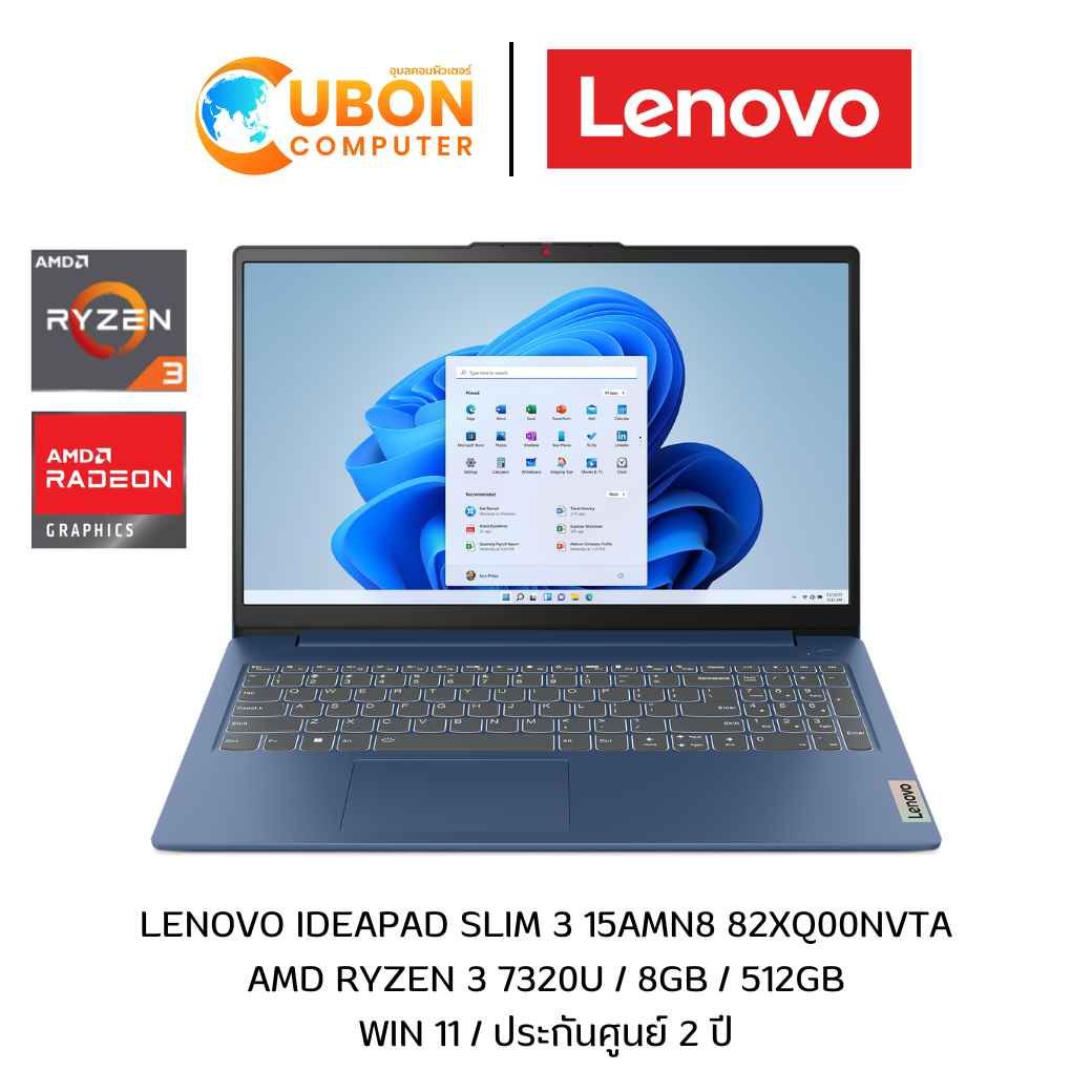 Ryzen Notebook Ideapad Lenovo Ideapad S145 I5 Ssd 256 Lenovo