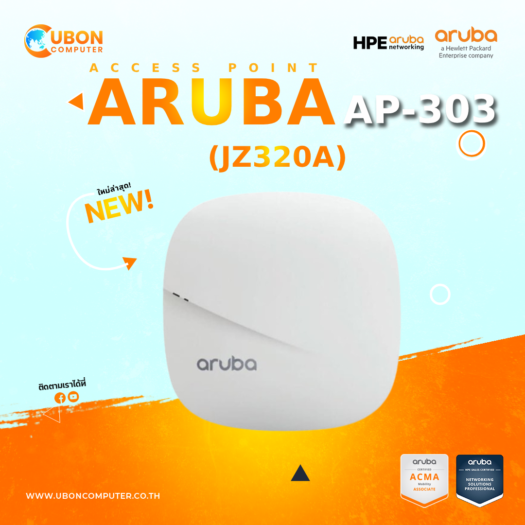 ACCESS POINT ARUBA AP303 (JZ320A)