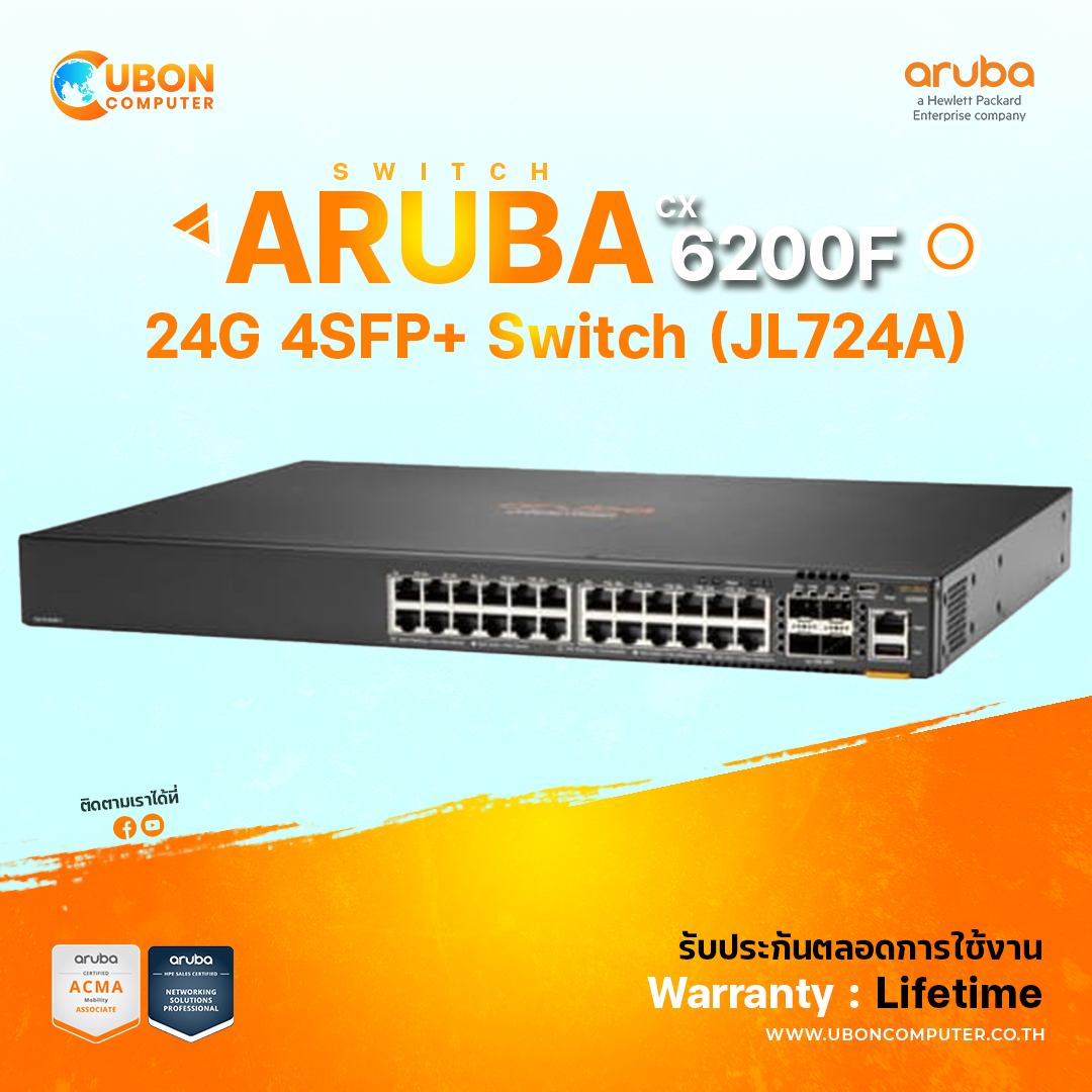 ARUBA 6200F 24G 4SFP+ (JL724A) SWITCH สวิตช์ (24 x 1000BaseT, 4 x SFP+)