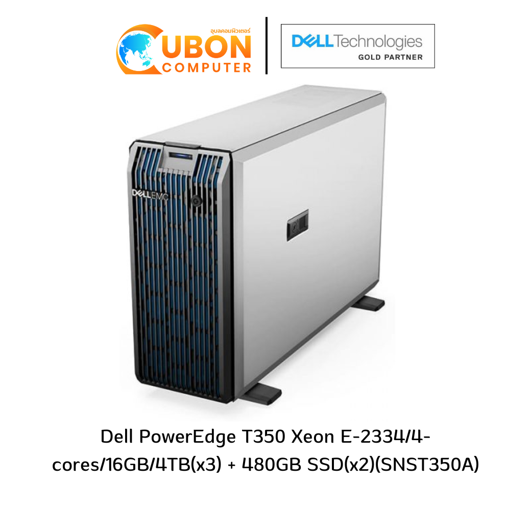 サーバー Dell PowerEdge T350, Xeon E-2324G サーバー Dell PowerEdge