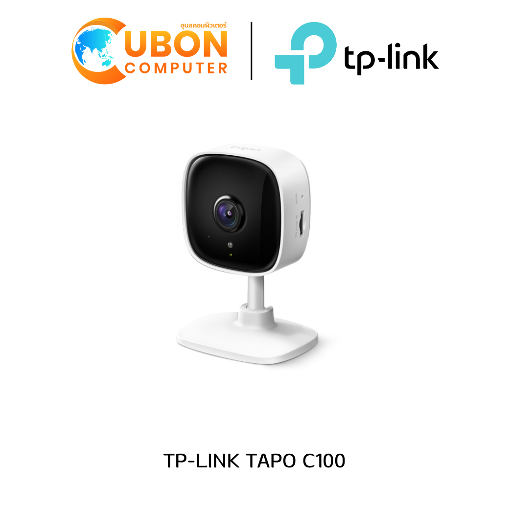TP-LINK TAPO C100