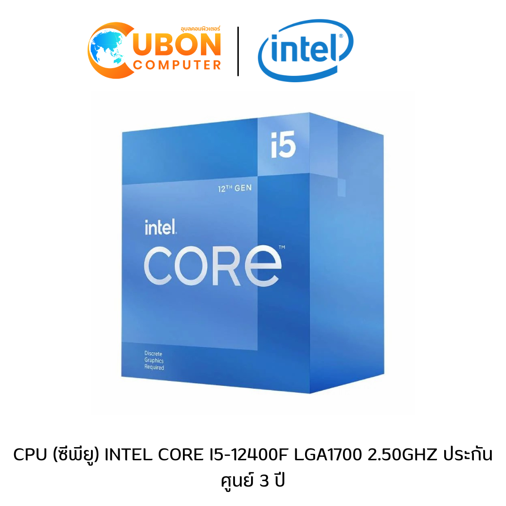 CPU】intel core i5-12400F 「46」