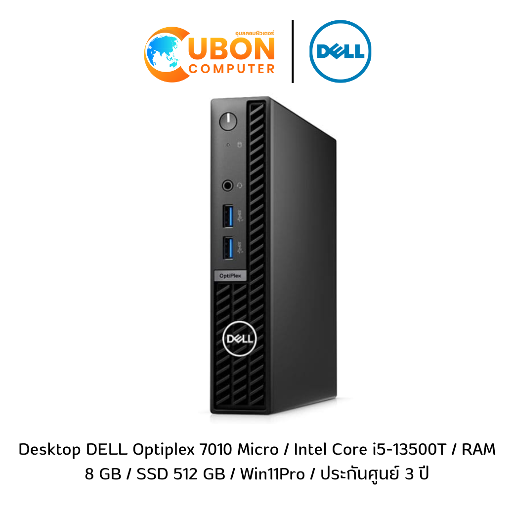 新品SSD240GB/大容量8GBメモリCorei5 DELL 7010 Amazon.co.jp: SSD メモリ8G フルHD 中古パソコン DELL OPTIPLEX 7010