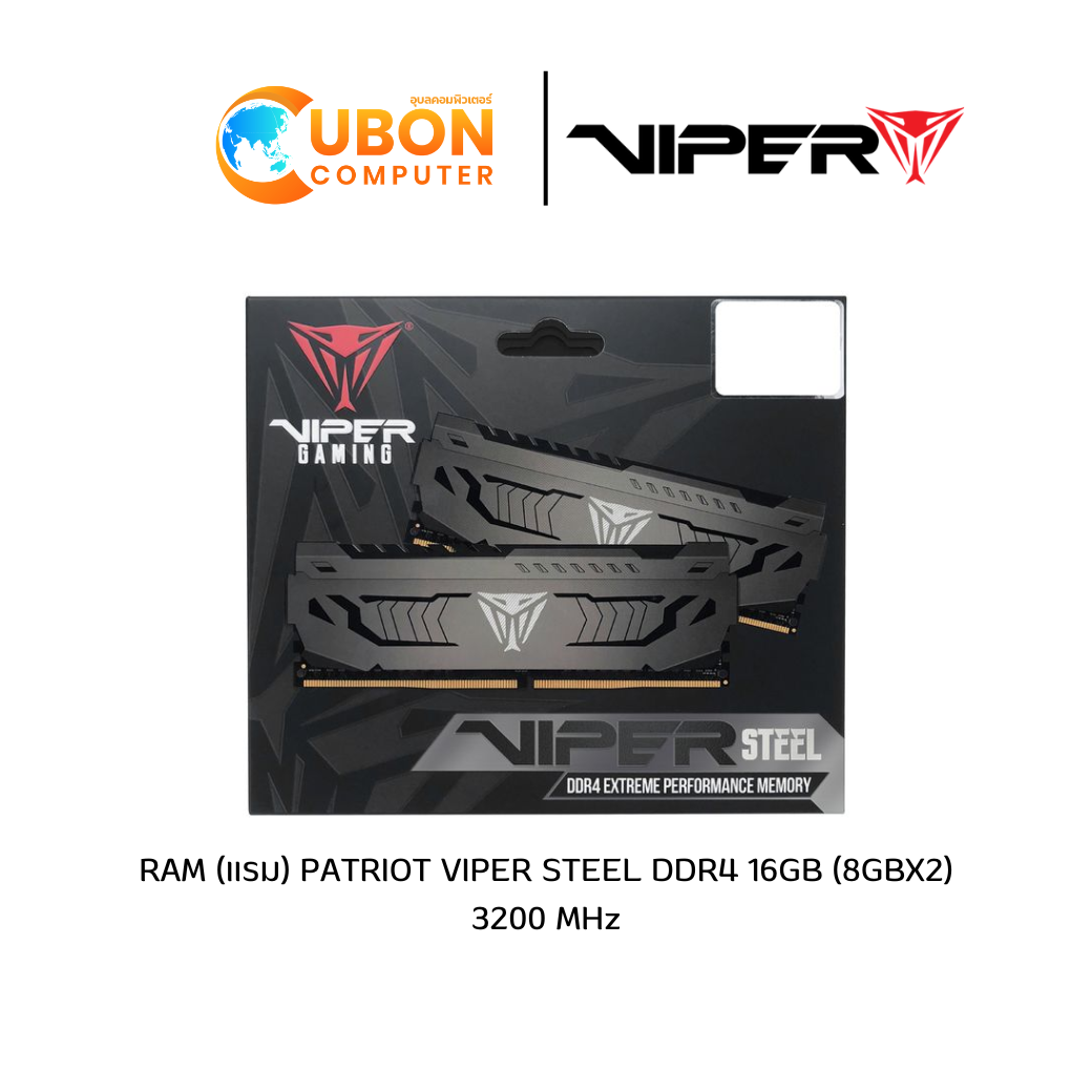 Viper Steel Patriot 4133 Steel Ddr4 16gb Patriot Memory Viper