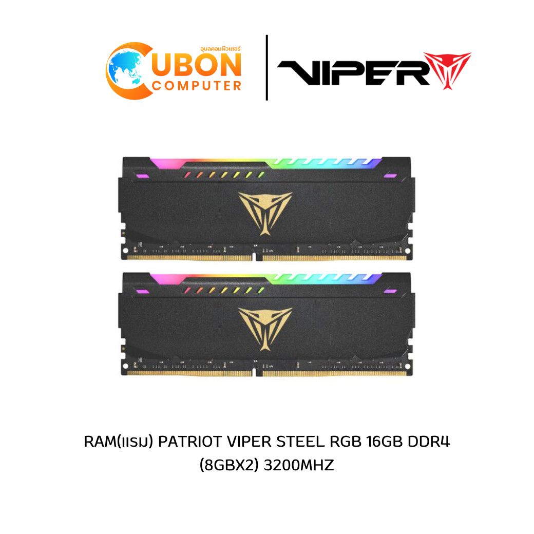 Viper Steel Rgb Ddr4 16gb Patriot Viper Rgb Series Ddr4 3200mhz