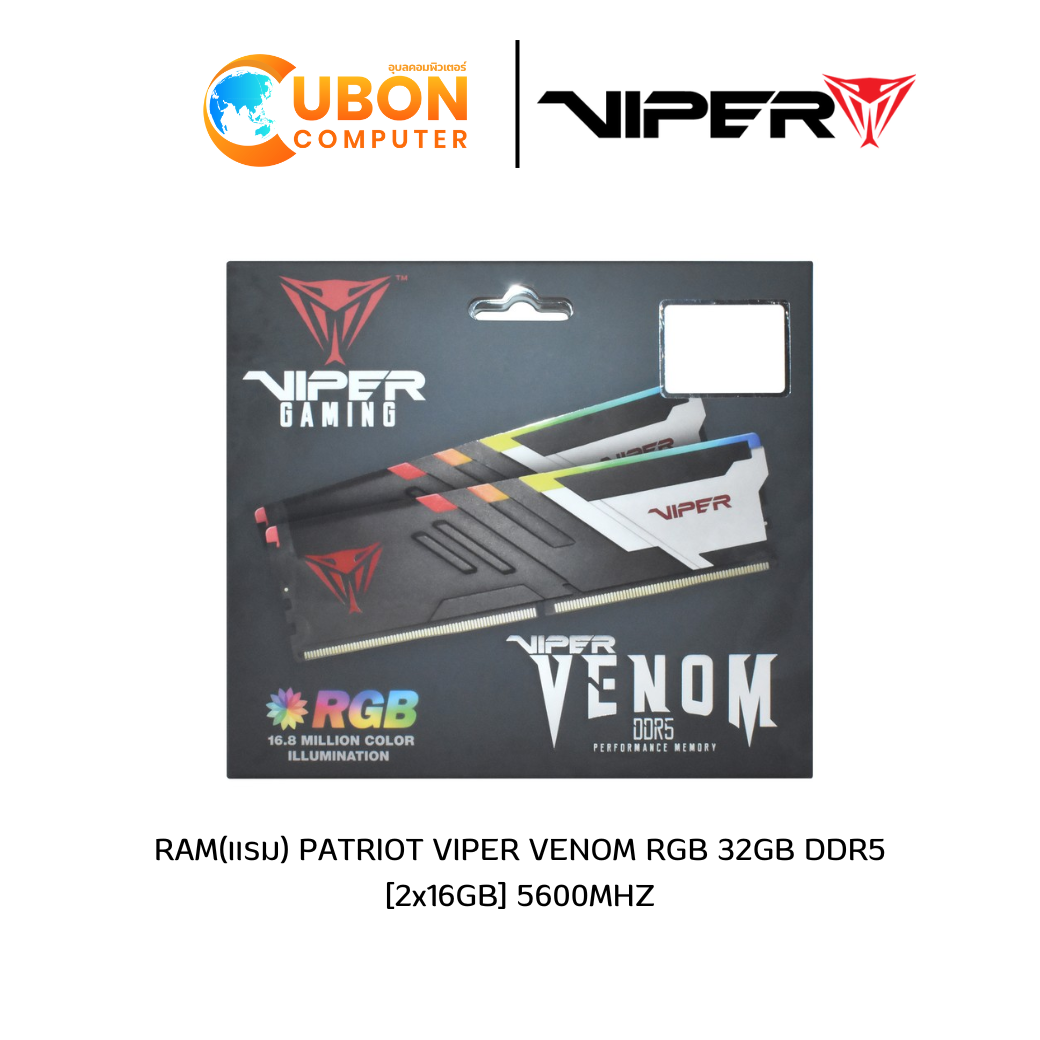 RAM(แรม) PATRIOT VIPER VENOM RGB 32GB DDR5 [2x16GB] 5600MHZ - Main Image
