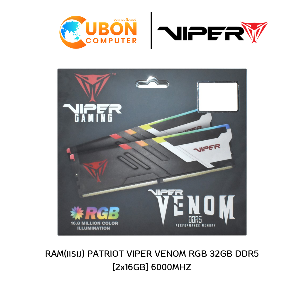 RAM(แรม) PATRIOT VIPER VENOM RGB 32GB DDR5 [2x16GB] 6000MHZ