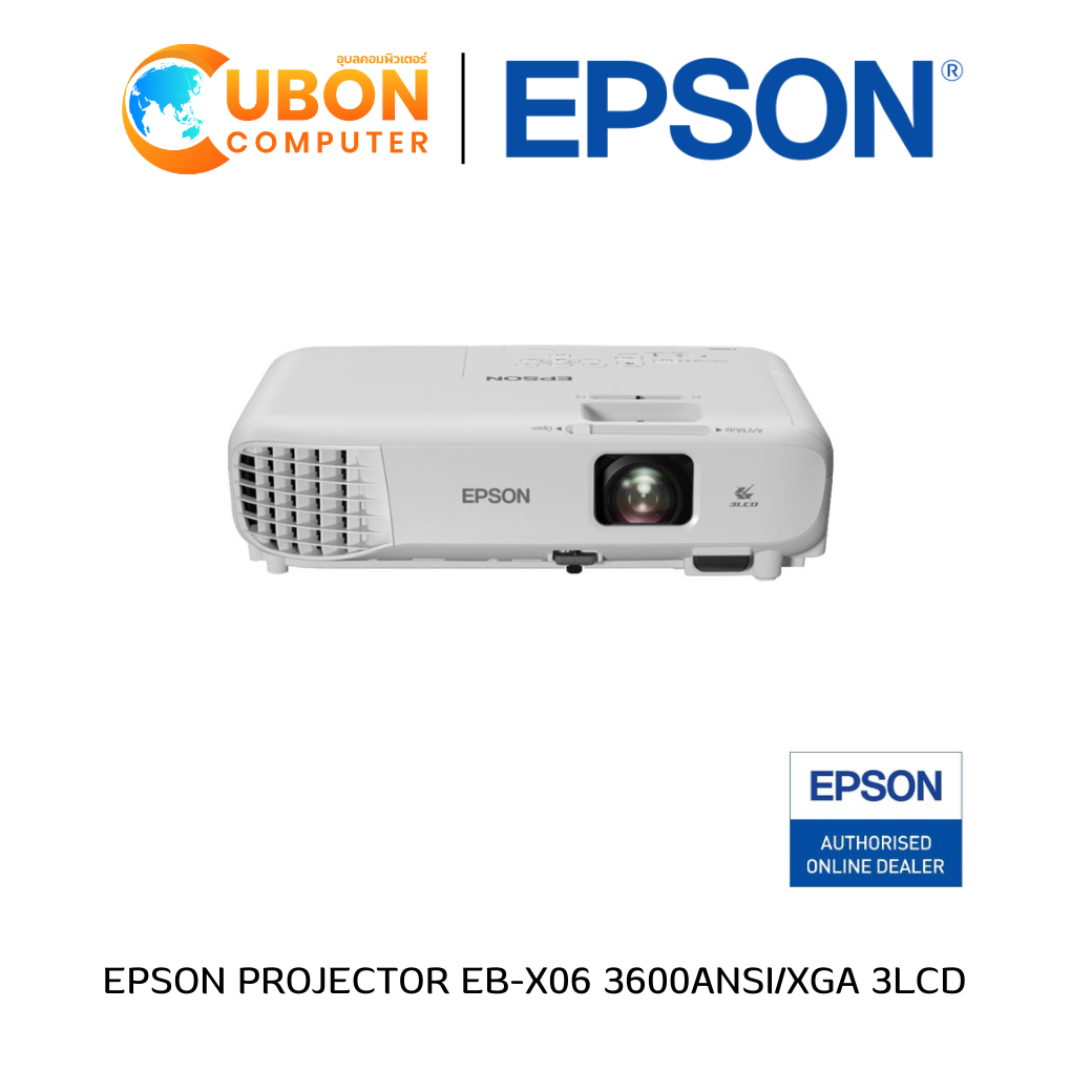 EPSON PROJECTOR EB-X06 3600ANSI/XGA 3LCD