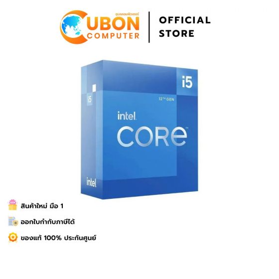 INTEL CORE i5-12400 LGA1700