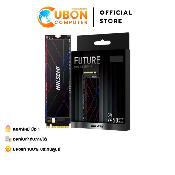 SSD (เอสเอสดี) HIKSEMI FUTURE 1TB M.2 PCIE ประกันศูนย์ 5 ปี