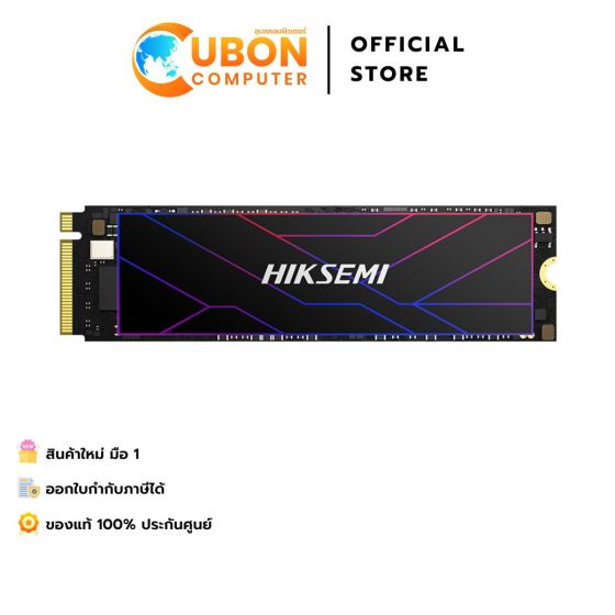 SSD (เอสเอสดี) HIKSEMI FUTURE 512GB M.2 PCIE