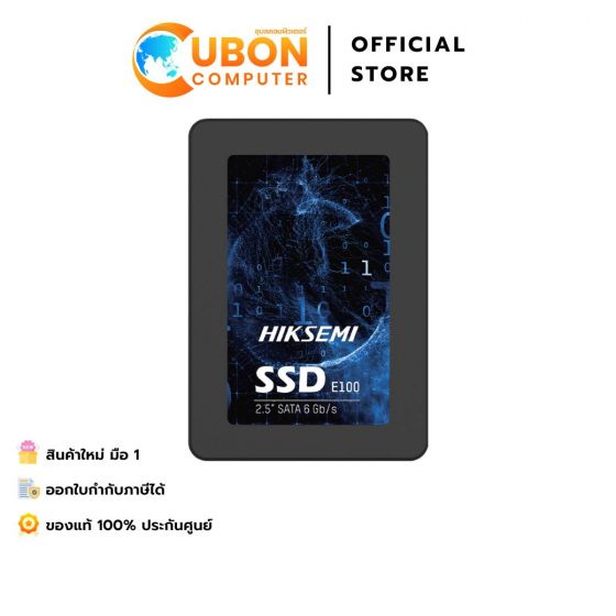 HIKSEMI CITY E100 2.5'' SATA SSD (256GB/512GB/1024GB) เอสเอสดีภายในประสิทธิภาพสูง รองรับการใช้งานกับ Laptop/PC