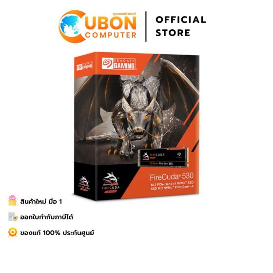 SEAGATE FIRECUDA 520 SSD 500GB,1TB,2TB M.2 2280 PCIe Gen4 x4 NVMe ประกันศูนย์ 5 ปี 