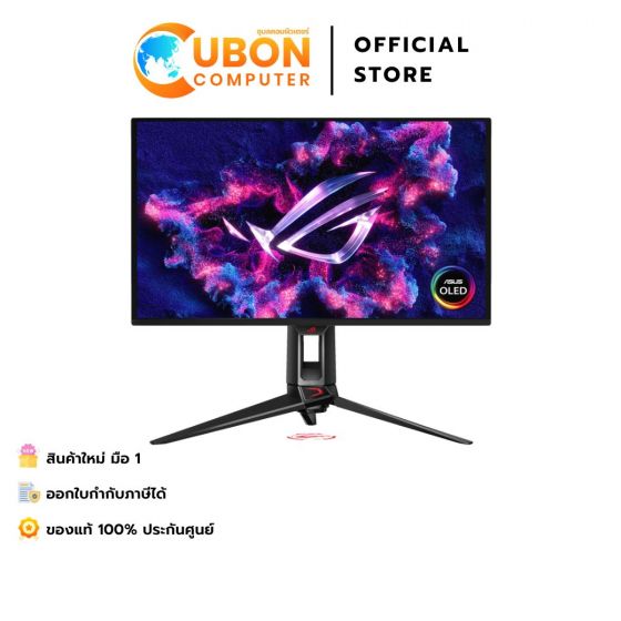 ASUS MONITOR (จอมอนิเตอร์) ROG SWIFT OLED PG27UCDM 27" OLED 240Hz - 3 YEAR