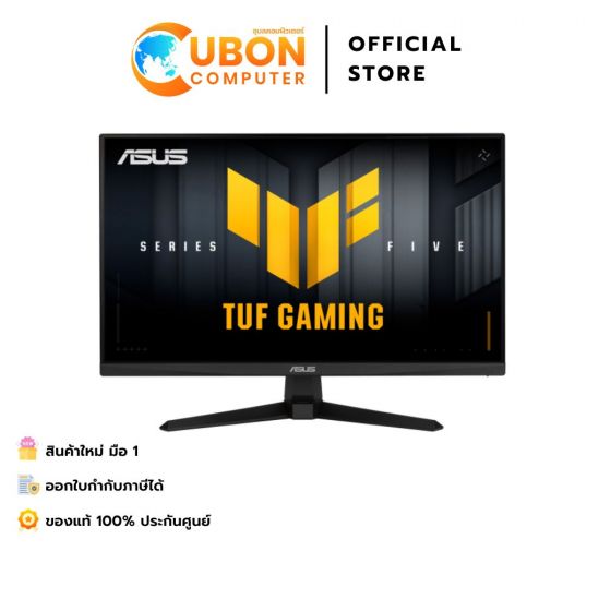 ASUS MONITOR (จอมอนิเตอร์) TUF GAMING VG249QE5A 23.8" IPS 146HZ - 3 YEAR