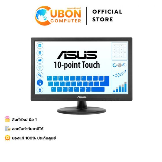 ASUS MONITOR VT168HR 15.6inch (1366 x 768) TN 60Hz Touch Screen