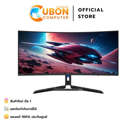 LENOVO MONITOR (จอมอนิเตอร์) LEGION R34W-30 67C7GACBTH 34" VA 180Hz - 3 YEAR