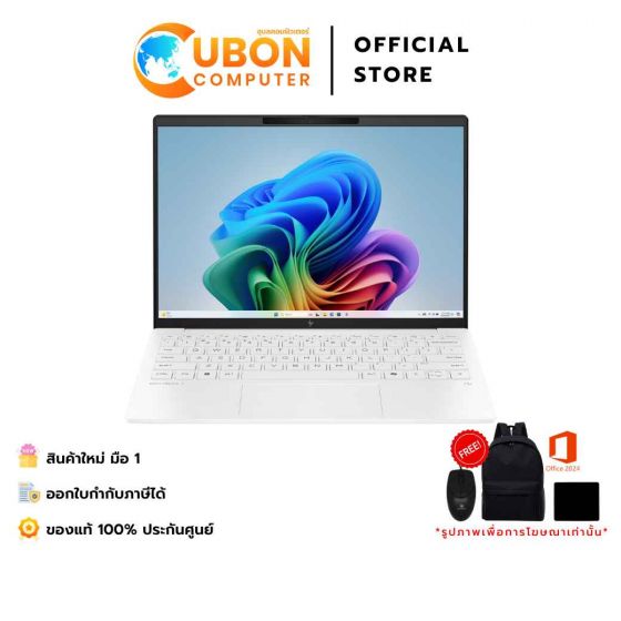 HP OMNIBOOK 7 AERO 13-BG1096AU NOTEBOOK (โน๊ตบุ๊ค) AMD RYZEN AI 7 350 / 32GB / 1TB / WIN11 + OFF 2024 + OFF 365 / ประกันศูนย์ 3 ปี OSS