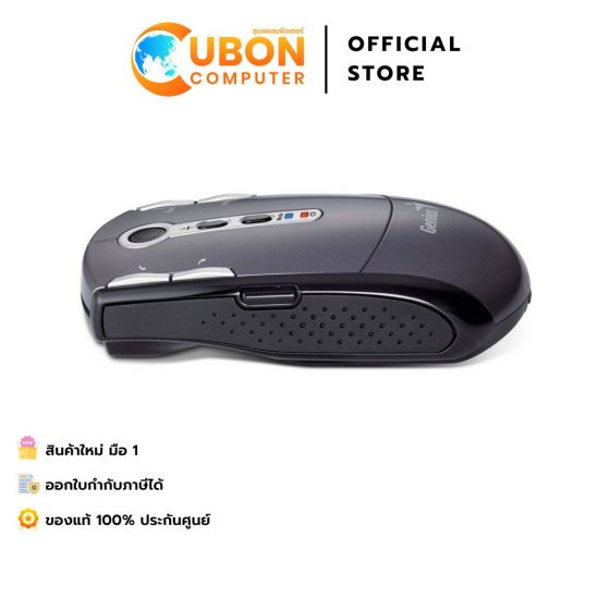 MOUSE WIRELESS (เมาส์ไร้สาย) GENIUS NAVIGATOR T835 BLACK ประกันศูนย์ 1 ปี