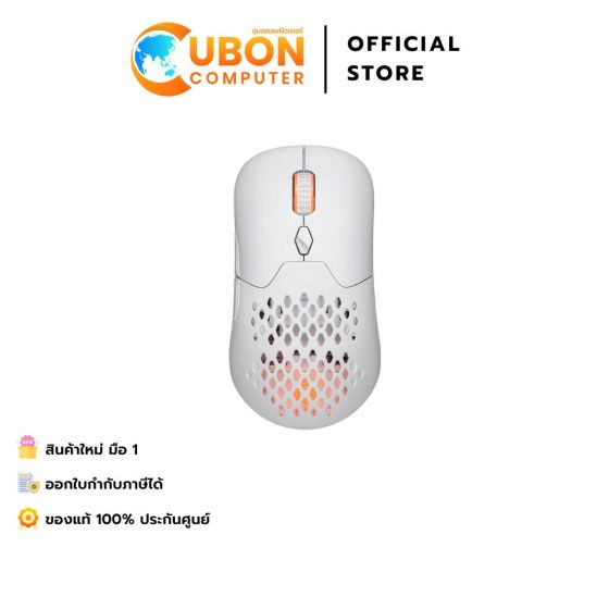 WIRELESS MOUSE (เมาส์ไร้สาย) Neolution E-Sport Solar tri Mode 3 Color Cover ประกันศูนย์ 2 ปี 
