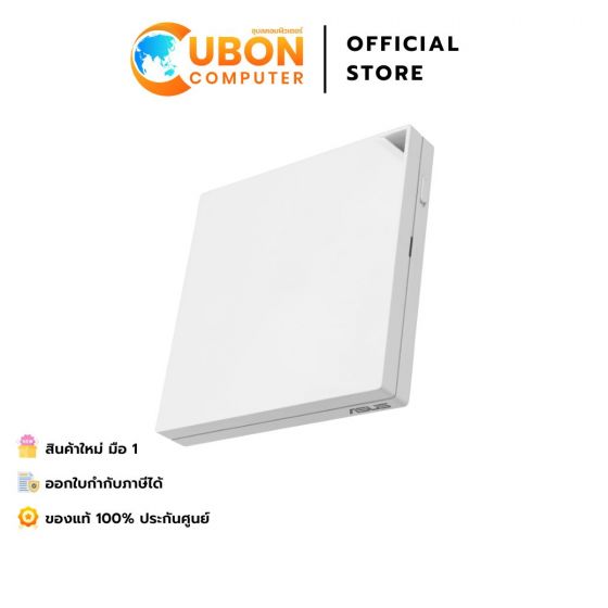 ASUS Router ( เร้าเตอร์)  RT-AX57 GO Wireless AX3000 Dual Band Gigabit Wi-FI 6 Travel ประกันศูนย์ 3 ปี