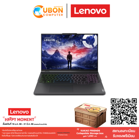 (พร้อมส่ง) LENOVO LEGION PRO 5 16IRX9 83DF007UTA INTEL CORE I9-14900HX / RTX4070 / 32GB / 1TB / WIN11 / 4 Years Legion Ultimate Support ไม่มีประกันอุบัติเหตุ