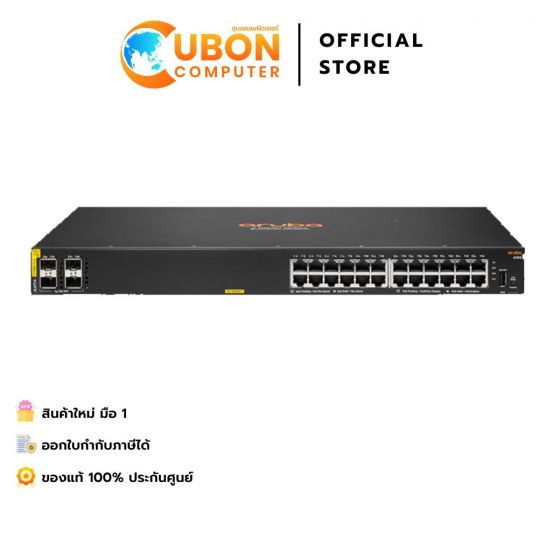 ARUBA CX 6100 24G  (JL677A) SWITCH สวิตช์ Class4 PoE 4SFP+ 370W