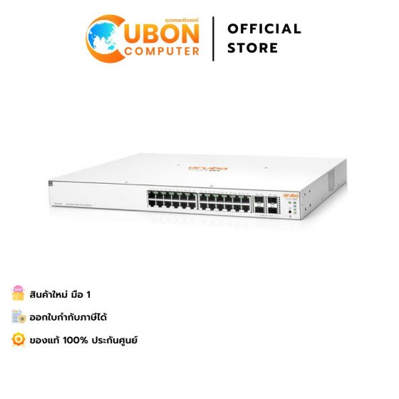 SWITCH (สวิตซ์) Aruba Instant On 1930 24G Class4 PoE 4SFP/SFP+ 195W (JL683B) ประกัน LT