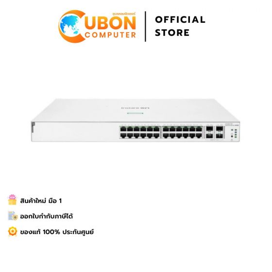 ( JL684B ) Aruba Instant On 1930 24G Class4 PoE 4SFP/SFP+ 370W