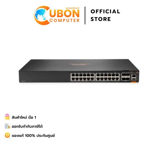 ARUBA 6200F 24G 4SFP+ (JL724A) SWITCH สวิตช์ (24 x 1000Base-T, 4 x SFP+)