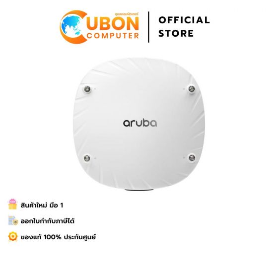 HPE Aruba Networking Access Point AP-534 (EG) Wi-Fi 6 ประกัน LIFETIME