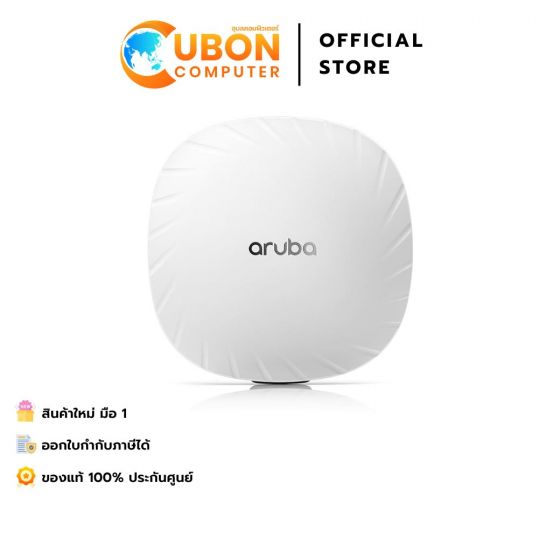 ACCESS POINT ARUBA AP-535 (JZ336A)  