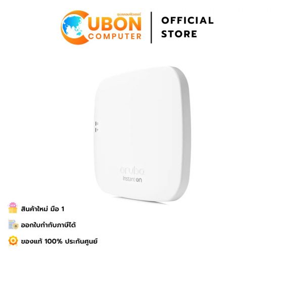 สินค้าราคาพิเศษ ACCESS POINT ARUBA Instant On AP12 (R2X01A) 