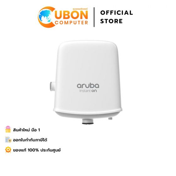 ACCESS POINT ARUBA Instant On AP17 (R2X11A)